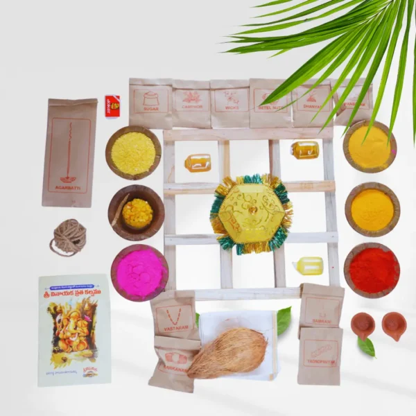vigneshwara pooja kit