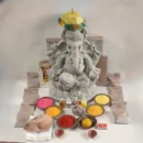 vigneshwara pooja kit