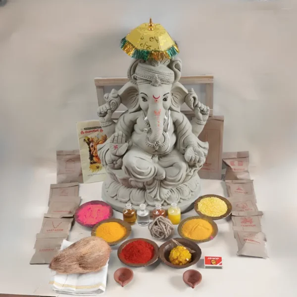 vigneshwara pooja kit